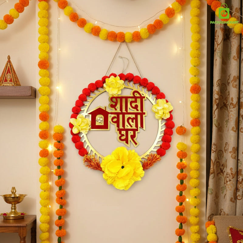 Shadi Wala Ghar Hanging Board For Home, Shadi Wala Ghar Plated board For Party