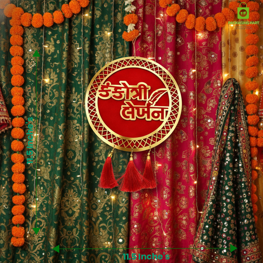 Kankotri Lekhan Ceremony Decoration Round Board | Traditional MDF Wall Hanging with Red Tassels | Wedding ceremony decoration board