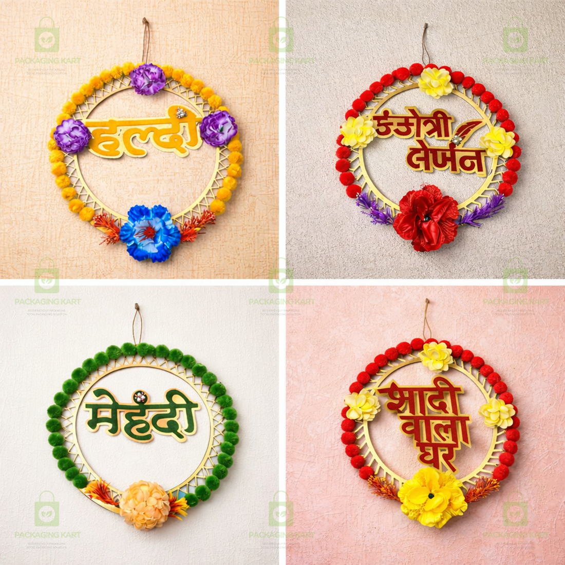 Wedding Theme Door Board Combo Pack of 4 for Mehndi, Haldi & Shadi Wala Ghar Decoration