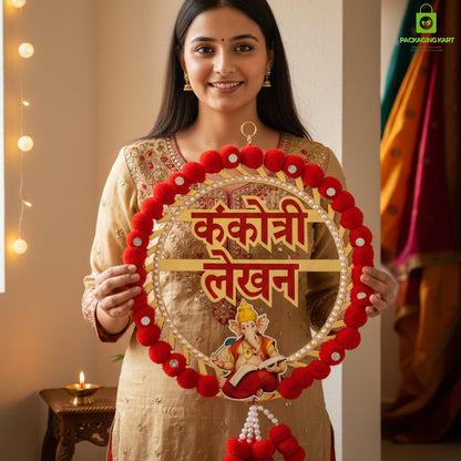 Kankotri Lekhan Ceremony Decoration Round Board | Traditional MDF Wall Hanging with Red Tassels | Wedding ceremony decoration board
