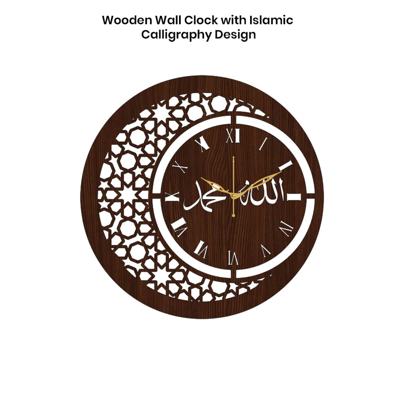 Contemporary Decorative Wall Clock for Stylish Homes