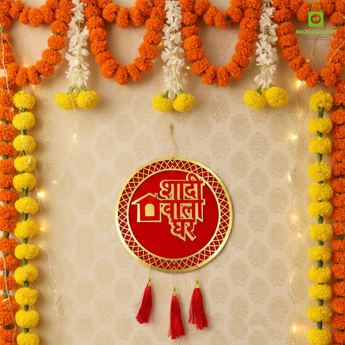 Shadi Wala Ghar Hanging Board For Home, Shadi Wala Ghar Plated board For Party