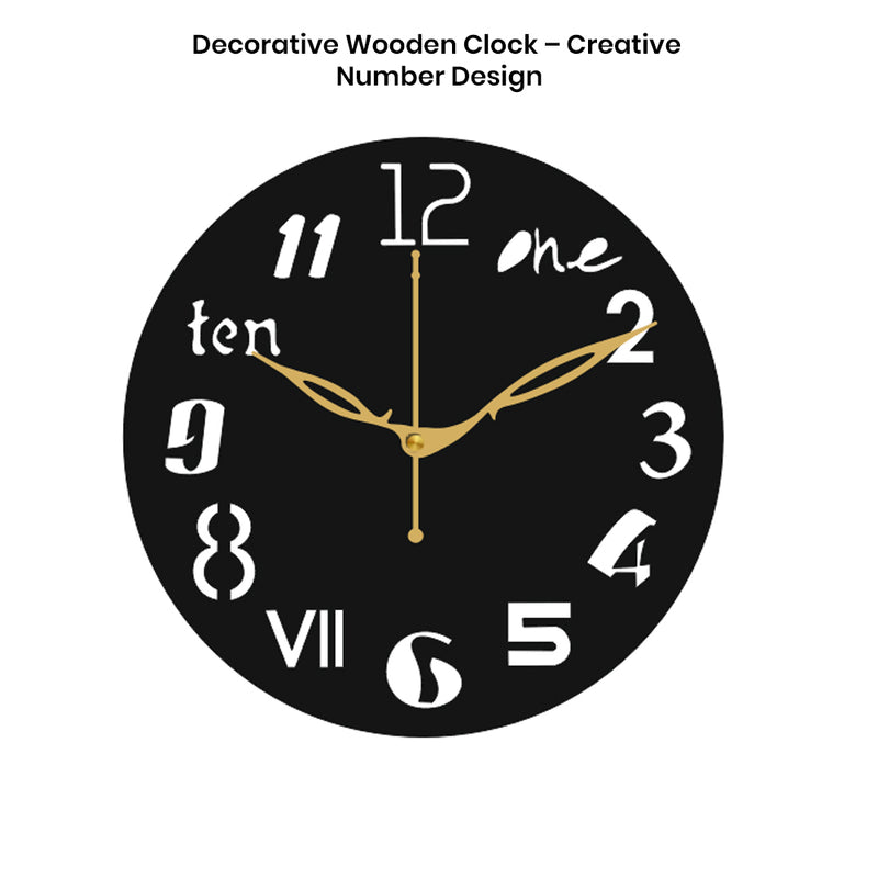 Fancy Decorative Wall Clock for Drawing Room