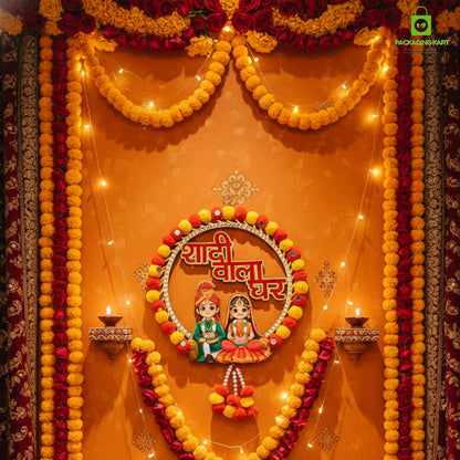 Shadi Wala Ghar Hanging Board For Home, Shadi Wala Ghar Plated board For Party