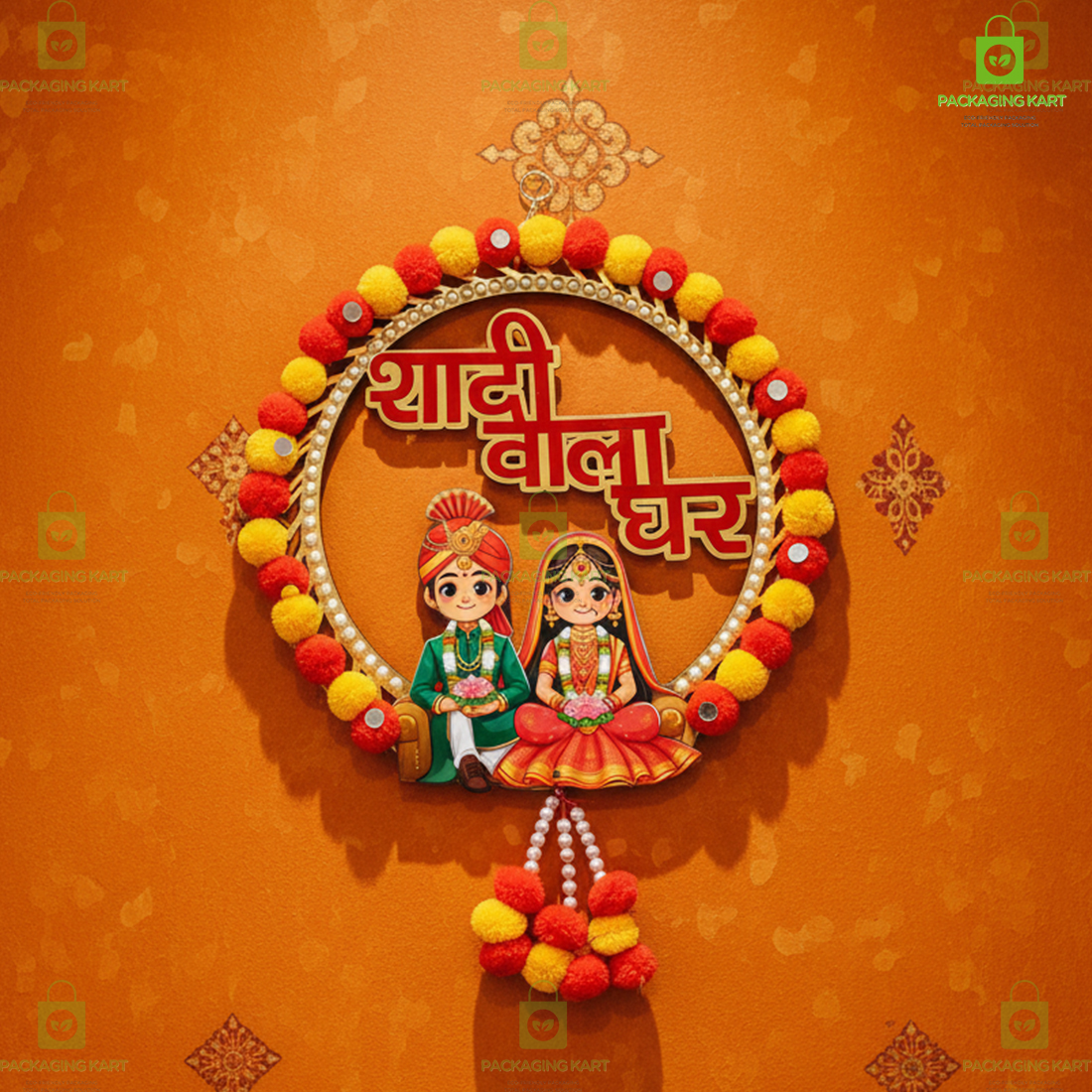 Wedding Theme Door Board Combo Pack of 4 for Mehndi, Haldi & Shadi Wala Ghar Decoration