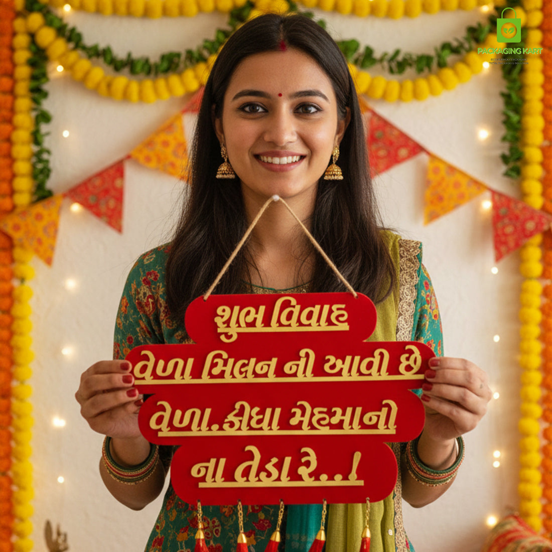 Shadi Wala Ghar Hanging PUM PUM Board for Home Decorations | Shadi Wala Ghar Gold Plated Board for Wedding Party | Wedding Decorations Items