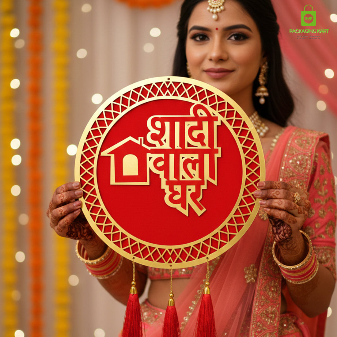 Shadi Wala Ghar Hanging Board For Home, Shadi Wala Ghar Plated board For Party