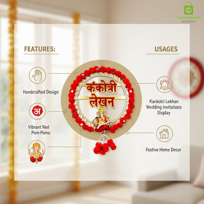 Kankotri Lekhan Ceremony Decoration Round Board | Traditional MDF Wall Hanging with Red Tassels | Wedding ceremony decoration board