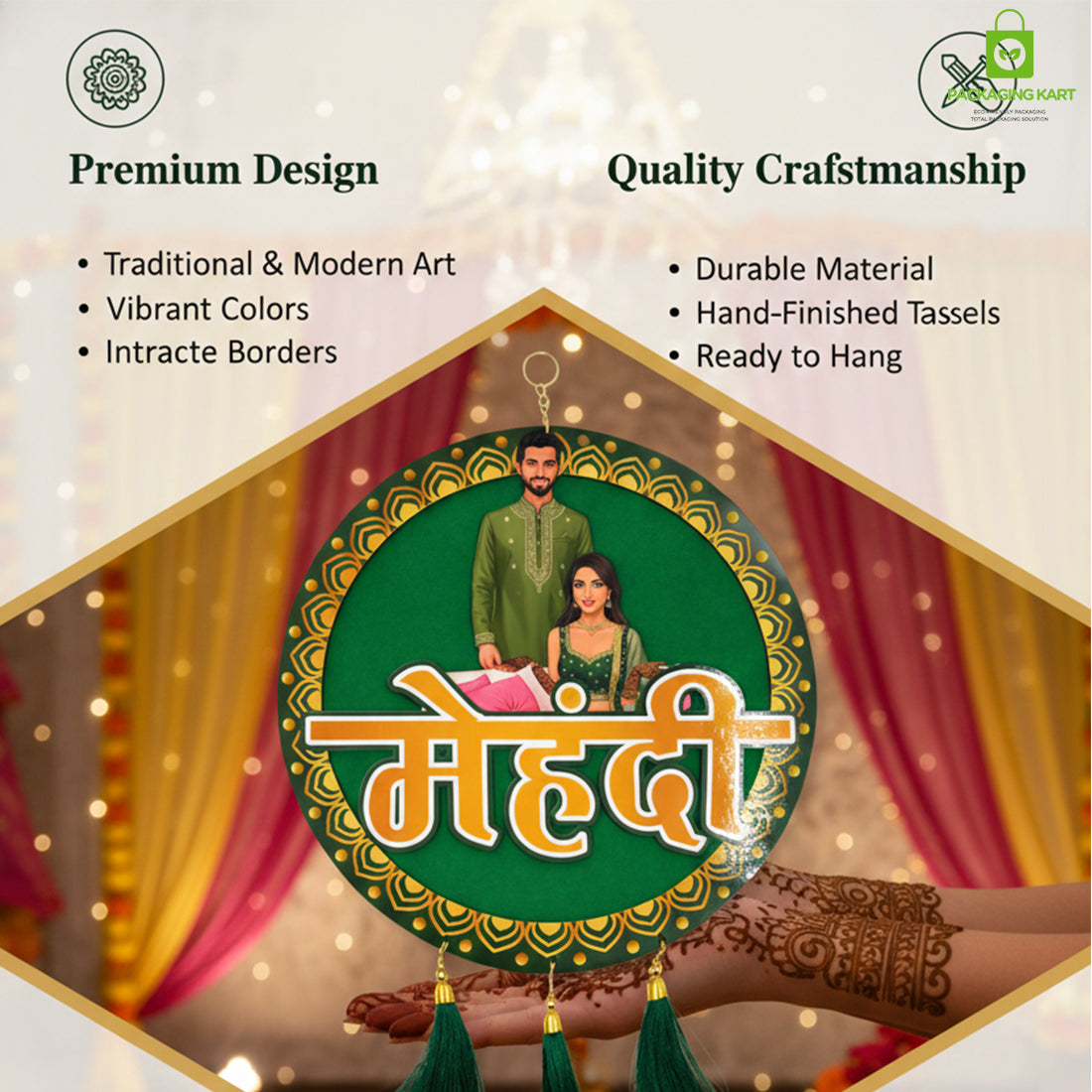 Door Board For Home Decorations - Wedding Decorations | Theme Door For Party Celebration-Mehndi, Sangeet, Photo Booth & Entrance Decor-MDF Backdrop Prop for Mehndi (Green)