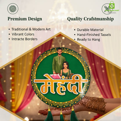 Door Board For Home Decorations - Wedding Decorations | Theme Door For Party Celebration-Mehndi, Sangeet, Photo Booth & Entrance Decor-MDF Backdrop Prop for Mehndi (Green)