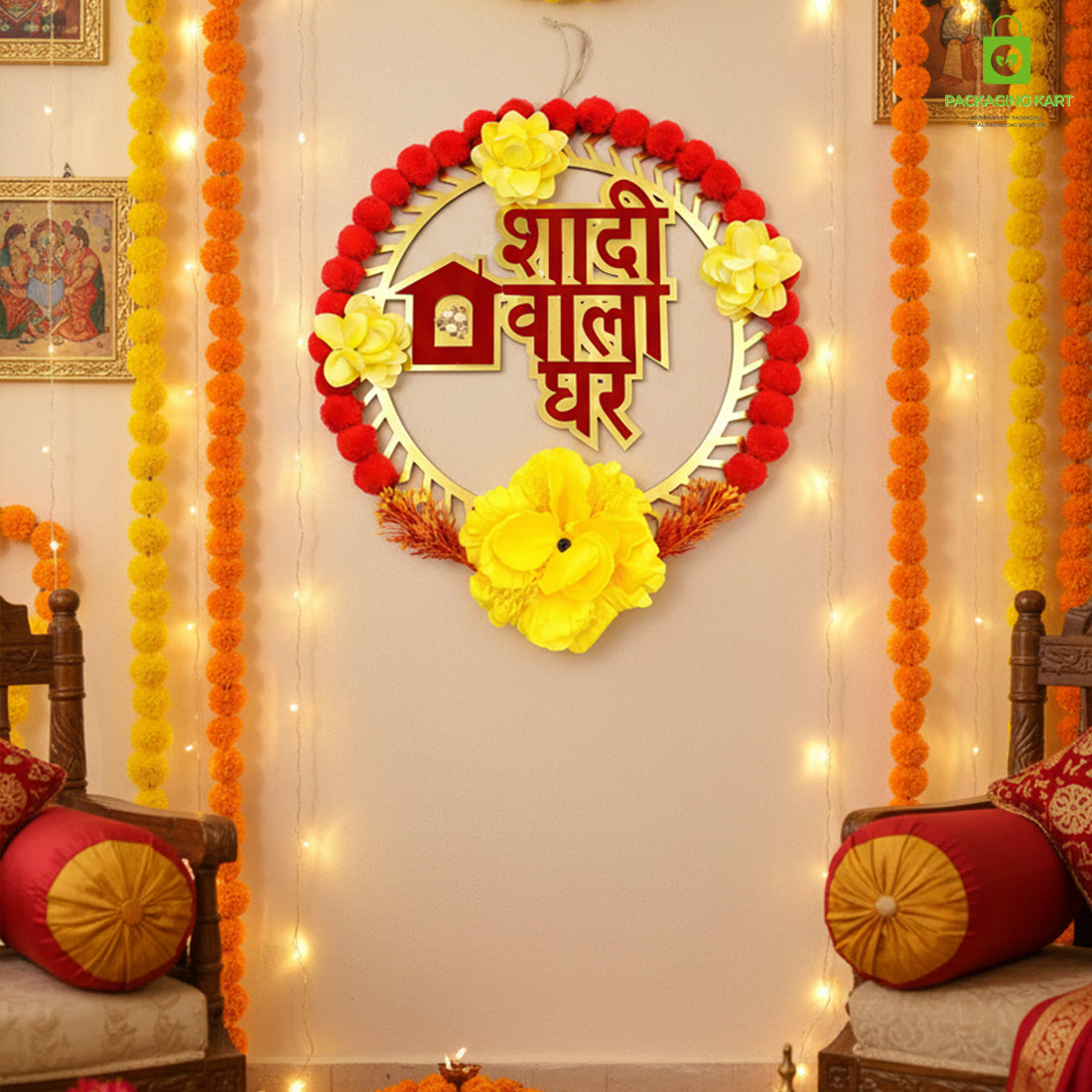 Shadi Wala Ghar Hanging Board For Home, Shadi Wala Ghar Plated board For Party