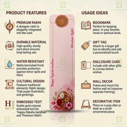 Premium Designer Rakhi Card for Brother – Elegant Raksha Bandhan Greeting Card