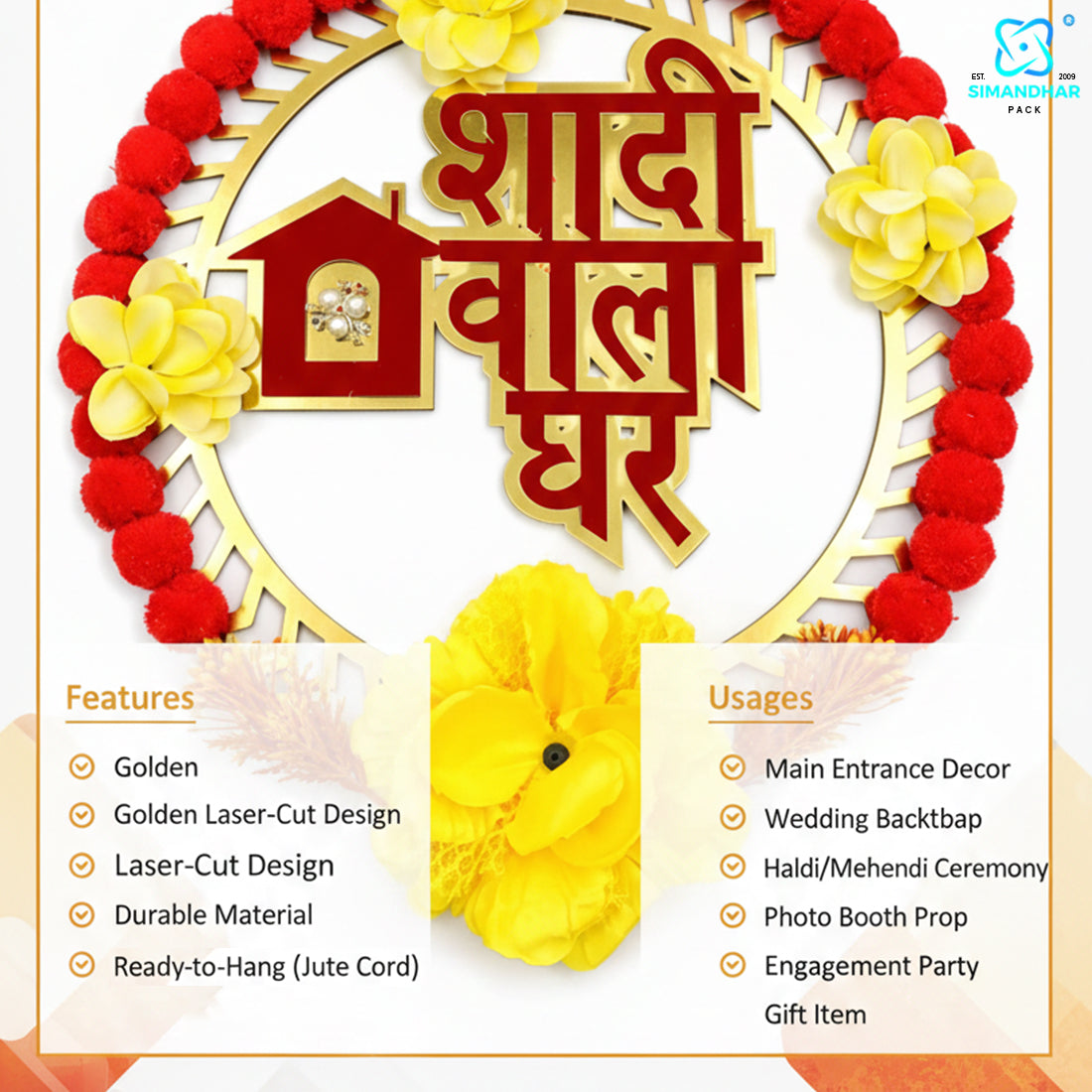Shadi Wala Ghar Hanging Board For Home, Shadi Wala Ghar Plated board For Party