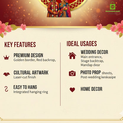 Shadiwala Ghar Gold Plated Home Décor Board – Traditional Wedding Decoration