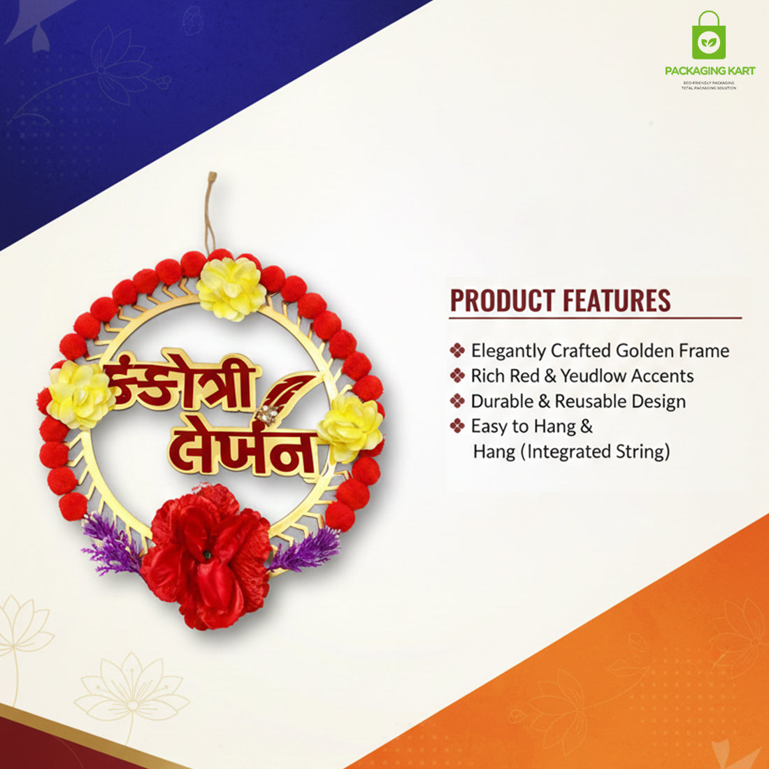 Kankotri Lekhan Ceremony Decoration Round Board | Traditional MDF Wall Hanging with Red Tassels | Wedding ceremony decoration board