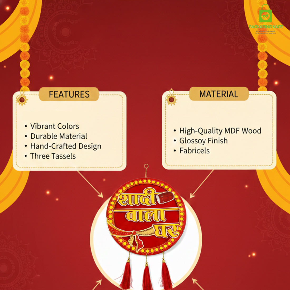 Shadi Wala Ghar Hanging Board For Home, Shadi Wala Ghar Plated board For Party