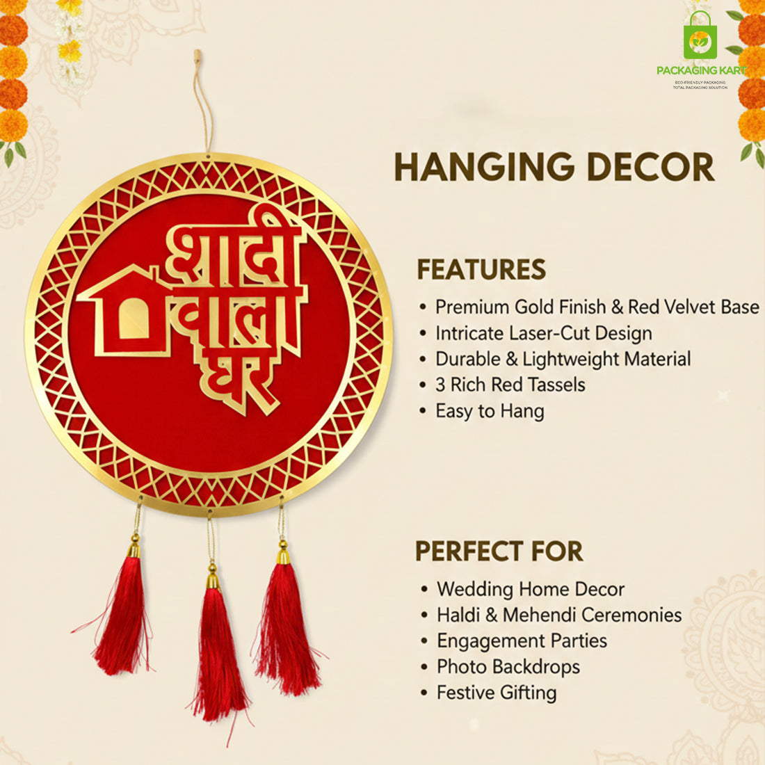Shadi Wala Ghar Hanging Board For Home, Shadi Wala Ghar Plated board For Party