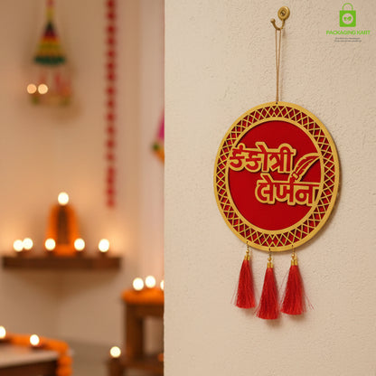 Kankotri Lekhan Ceremony Decoration Round Board | Traditional MDF Wall Hanging with Red Tassels | Wedding ceremony decoration board