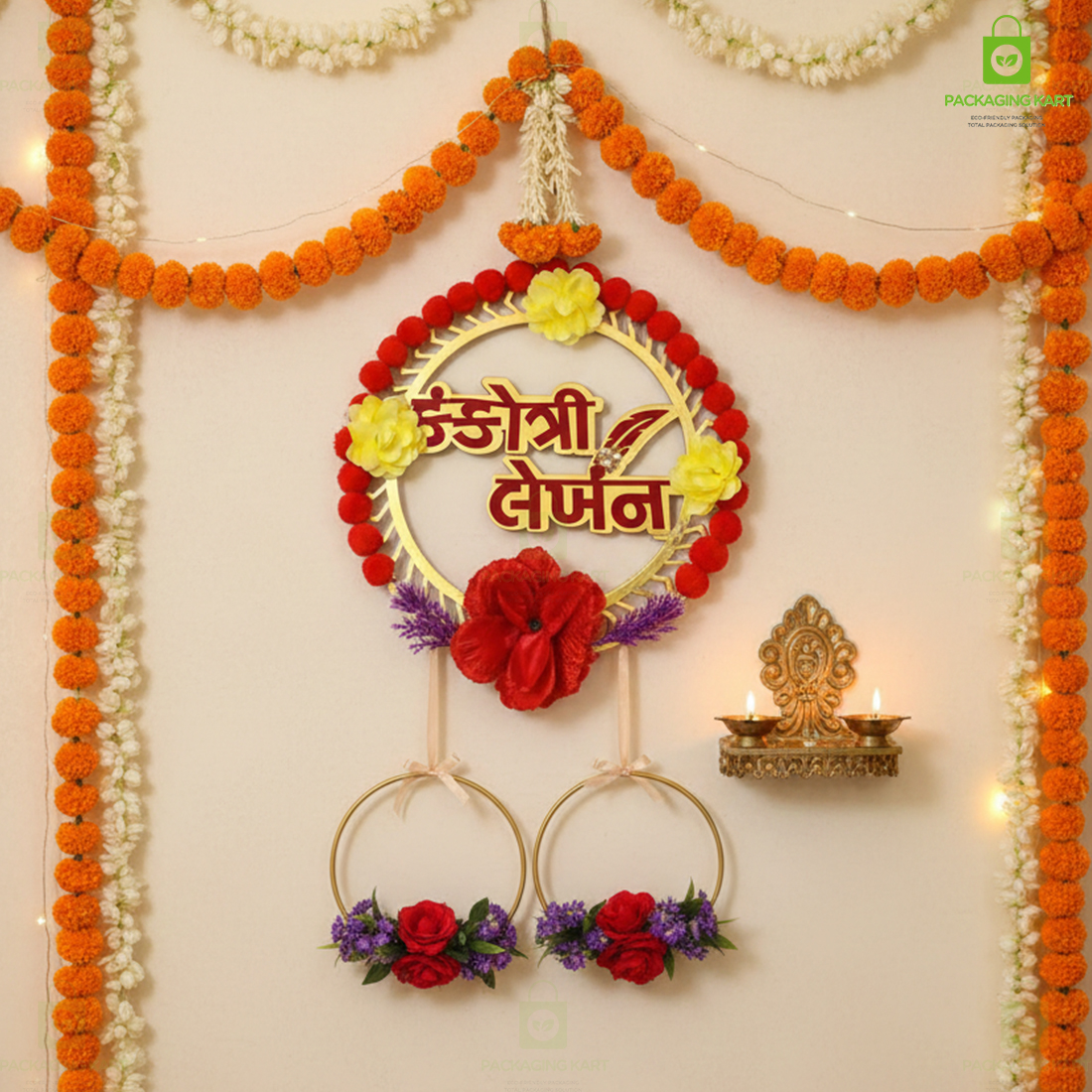 Premium Wedding Door Board Combo Pack (Set of 7) for Mehndi, Haldi & Marriage Home Decor
