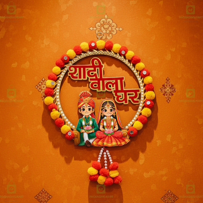 Premium Wedding Door Board Combo Pack (Set of 7) for Mehndi, Haldi & Marriage Home Decor