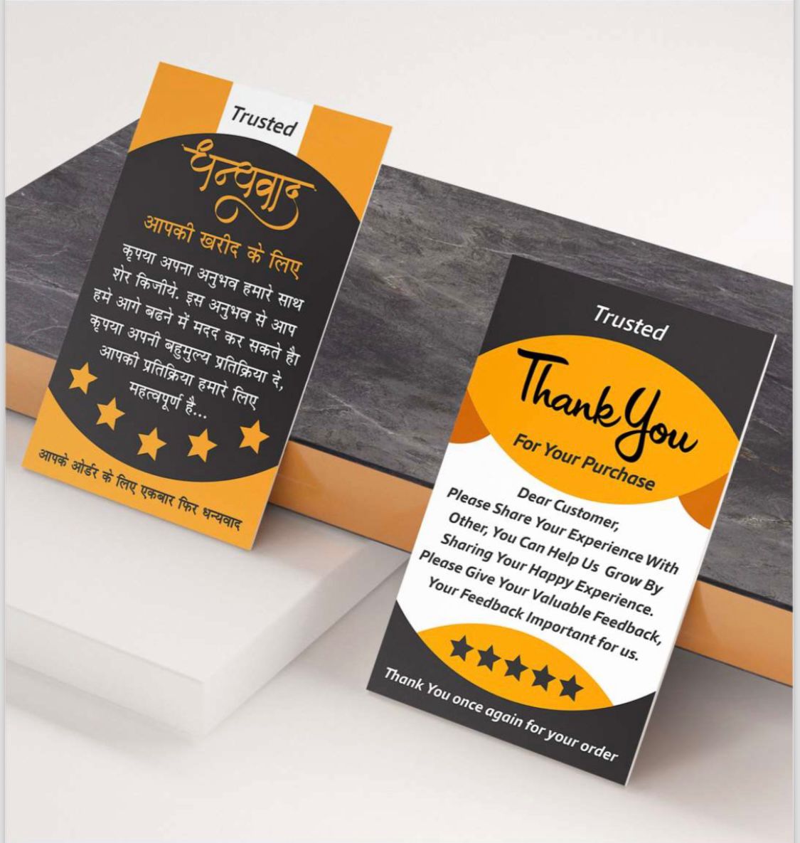 Thank You Card with 5 Star Rating Reminder