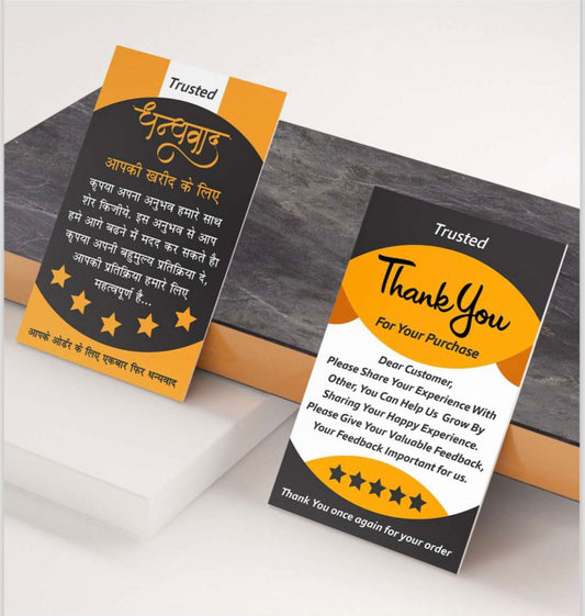 Thank You Card with 5 Star Rating Reminder