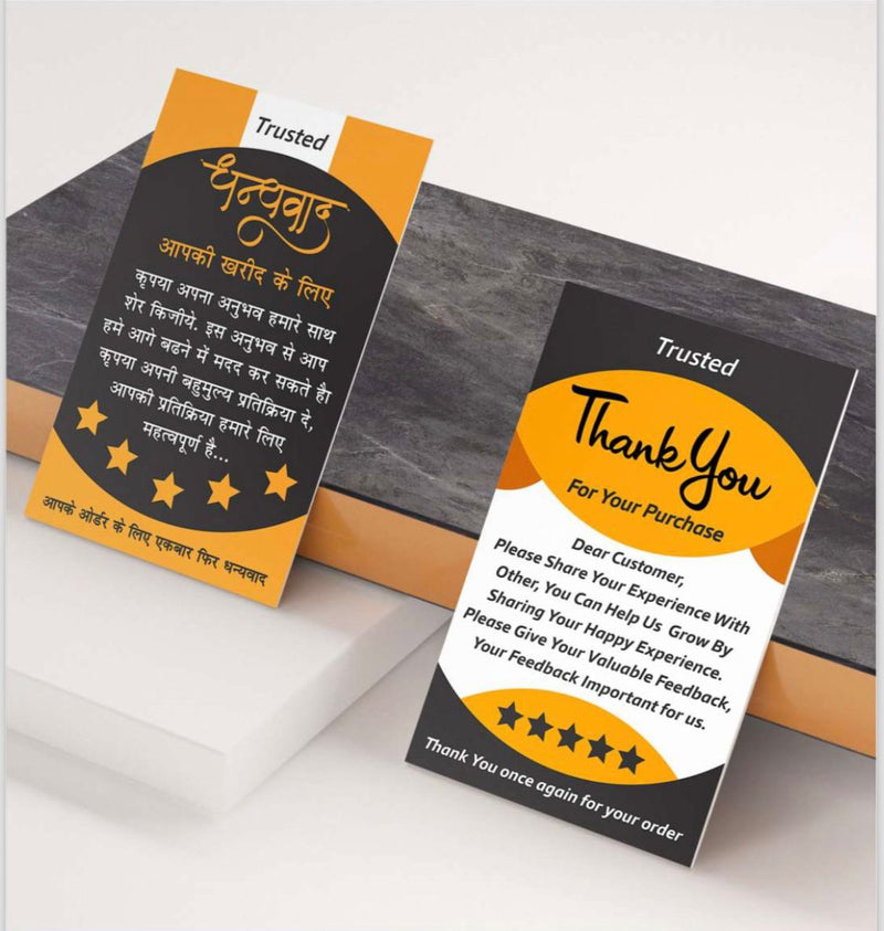 Thank You Card with 5 Star Rating Reminder