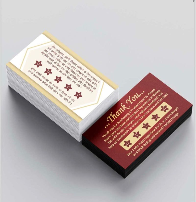 Positive Feedback Request Card for Product Packaging