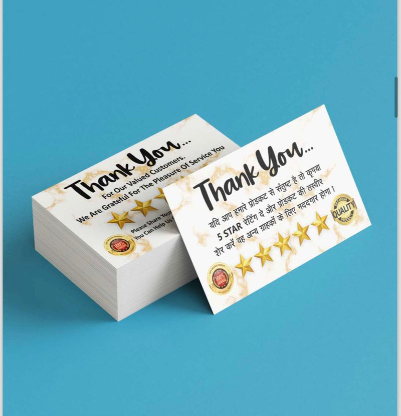 Review & Rating Request Card for eCommerce Sellers