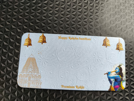 Luxury Couple Rakhi Display Card with Protective Poly Bag