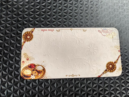 Decorative Couple Rakhi Card and Clear Packaging Poly Bag Combo