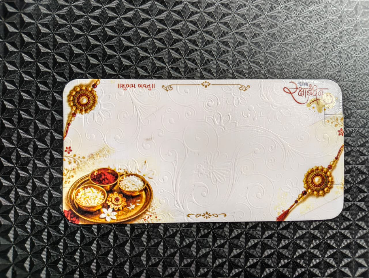 Decorative Couple Rakhi Card and Clear Packaging Poly Bag Combo