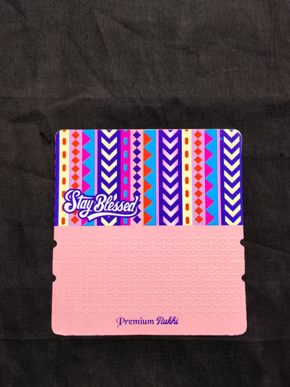 Designer Couple Rakhi Card with Attractive Print | Bhaiya Bhabhi Rakhi Display Card