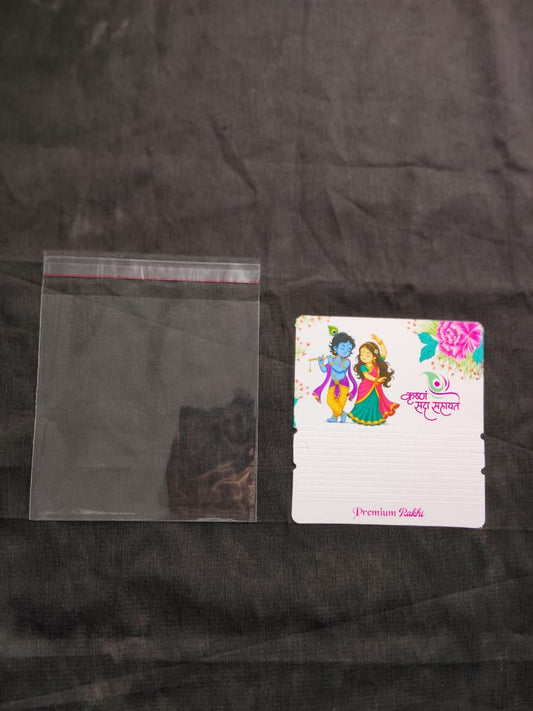 Decorative Fancy Rakhi Card for Couples | Premium Packaging Card for Rakhi