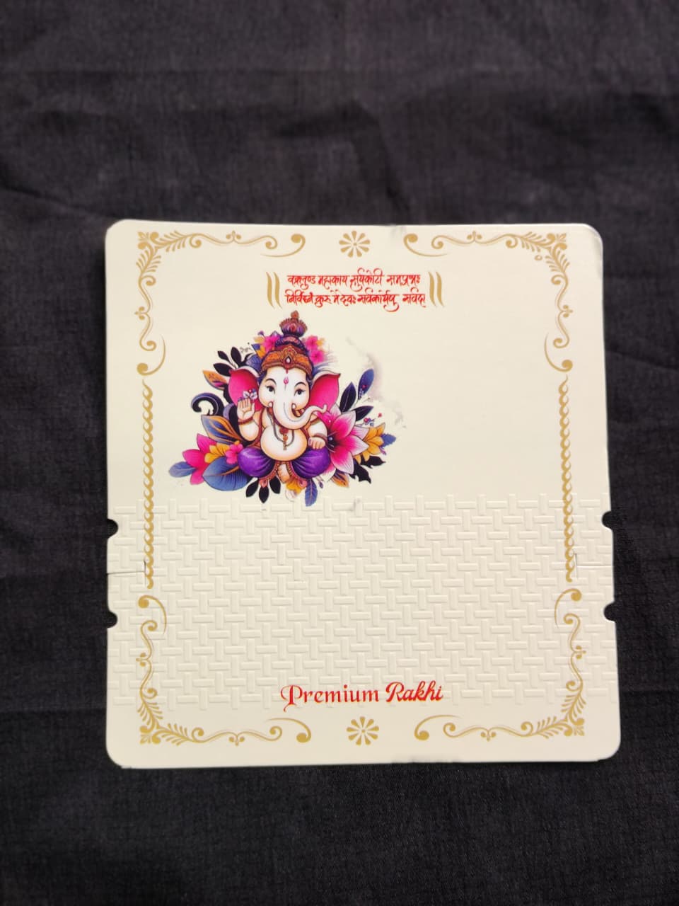 Printed Couple Rakhi Card | Attractive Bhaiya Bhabhi Rakhi Presentation Card
