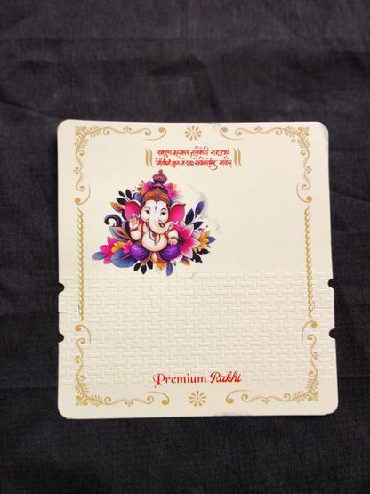 Printed Couple Rakhi Card | Attractive Bhaiya Bhabhi Rakhi Presentation Card