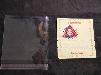 Printed Couple Rakhi Card | Attractive Bhaiya Bhabhi Rakhi Presentation Card
