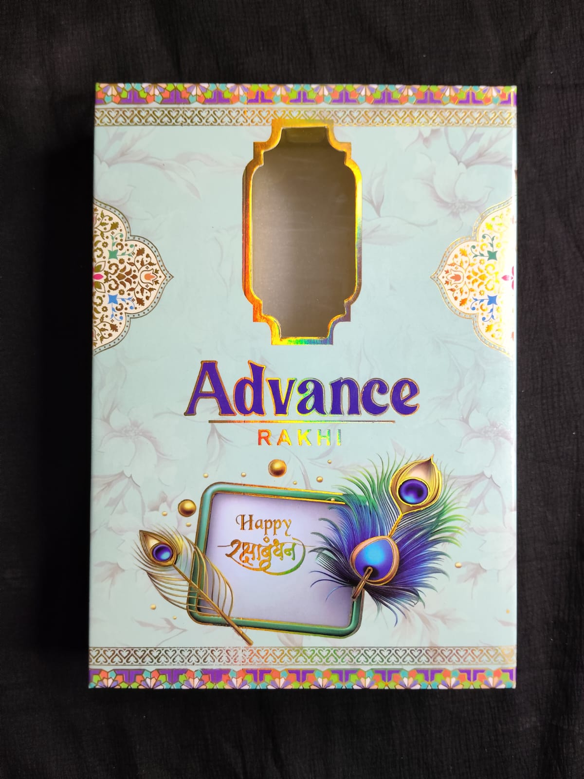 Elegant Rakhi Gift Box with Designer Card | Festive Packaging Solution PACK OF 6 PCS.