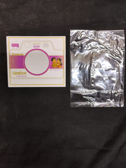 Designer Kids Rakhi Card for Boys and Girls | Premium Rakhi Packing Card