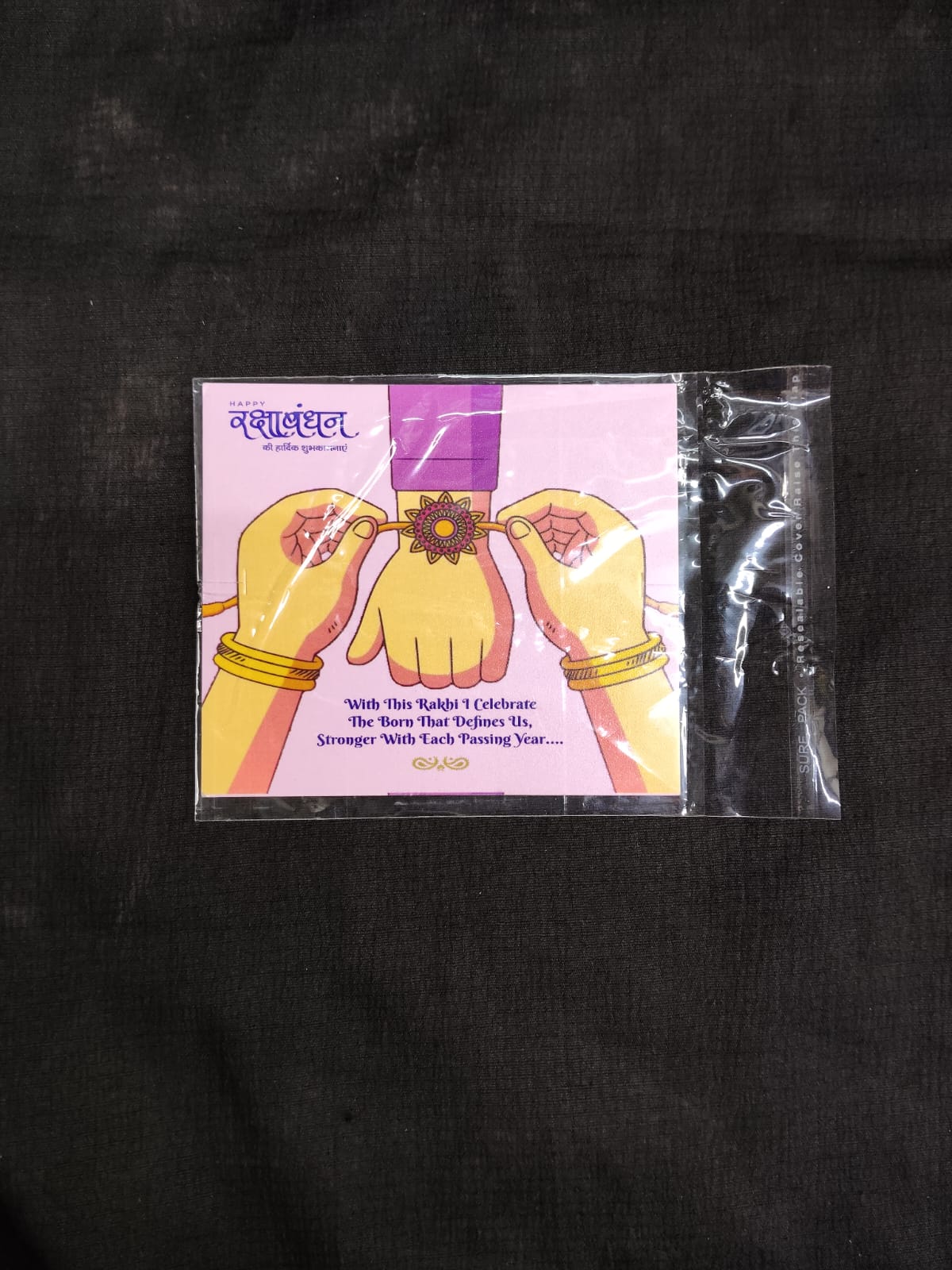 Premium Kids Rakhi Card for Brother & Sister | Cartoon Theme Rakhi Packaging Card