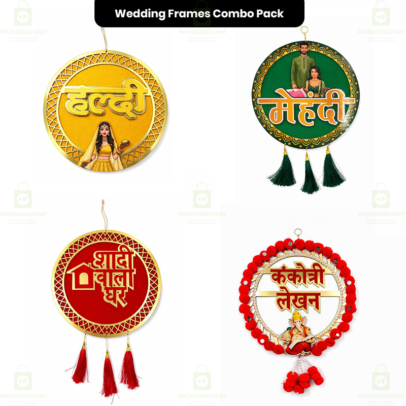 Wedding Theme Door Board Combo Pack of 4 for Mehndi, Haldi & Shadi Wala Ghar Decoration